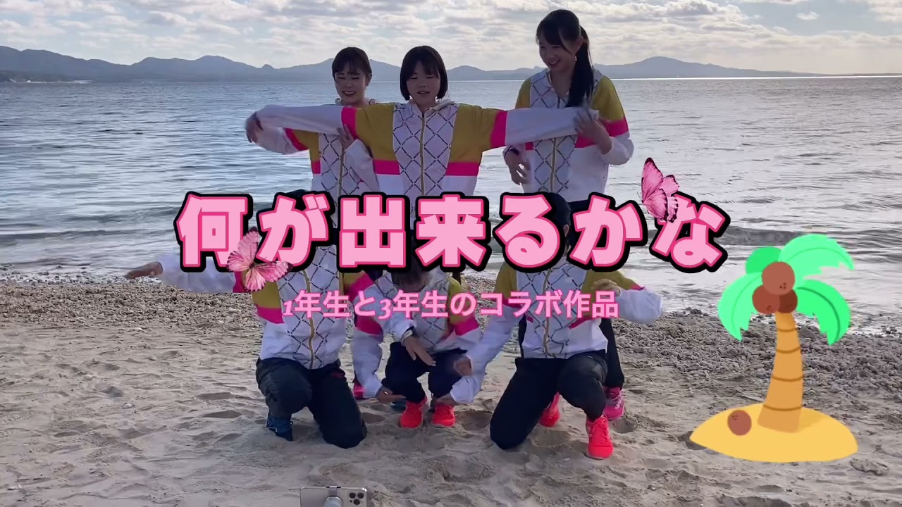 富士山女子駅伝直前合宿中のひととき