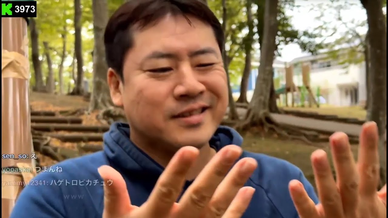 暗黒放送　ぞっくんと行くおすすめ公園ランキングベスト3(放課後の魔術師ぞっくんが選ぶ関東オススメ公園ランキングベスト3 放送 ) 2025/11/5