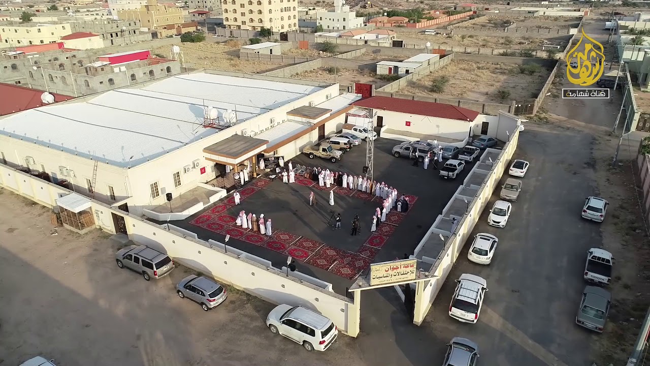 حفل زواج الشاب الشريف فيصل بن سفر العبدلي