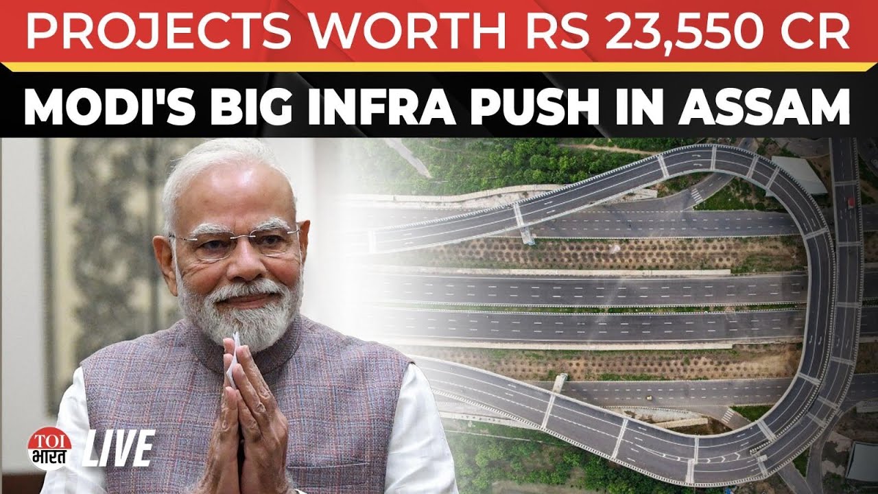 PM Modi’s Mega Assam Push: ₹23,550 Cr Infra Projects Unveiled In Silchar | #electionswithtoi