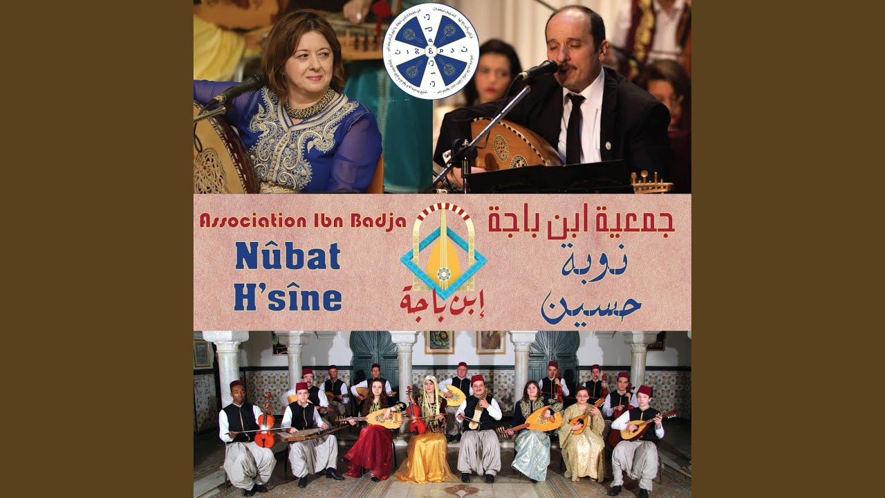 Khlassat Hssine - خلاصات حسين