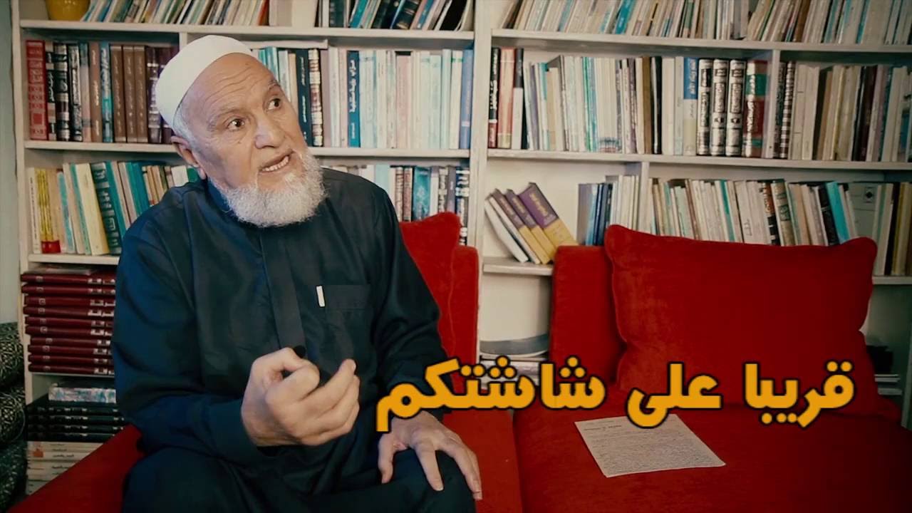 مساهمة مزاب في تاريخ الجزائر