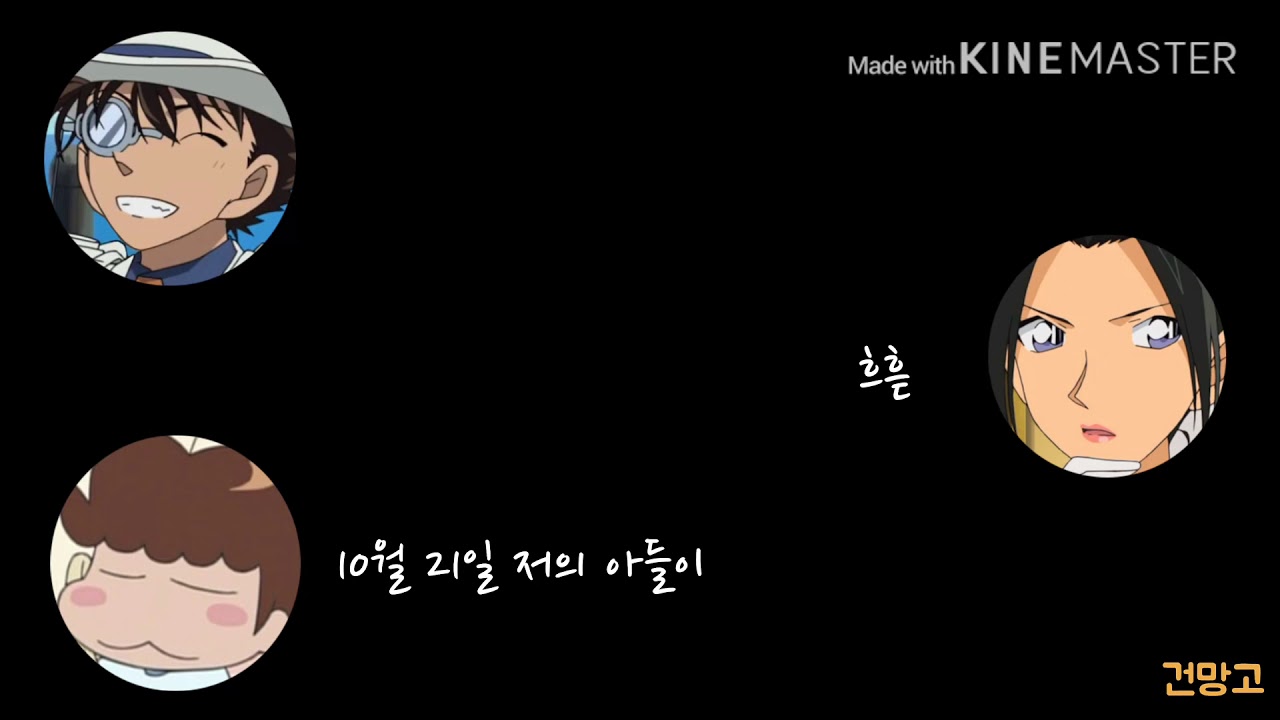 [오더라] 성우들을 웃긴 닉네임모음