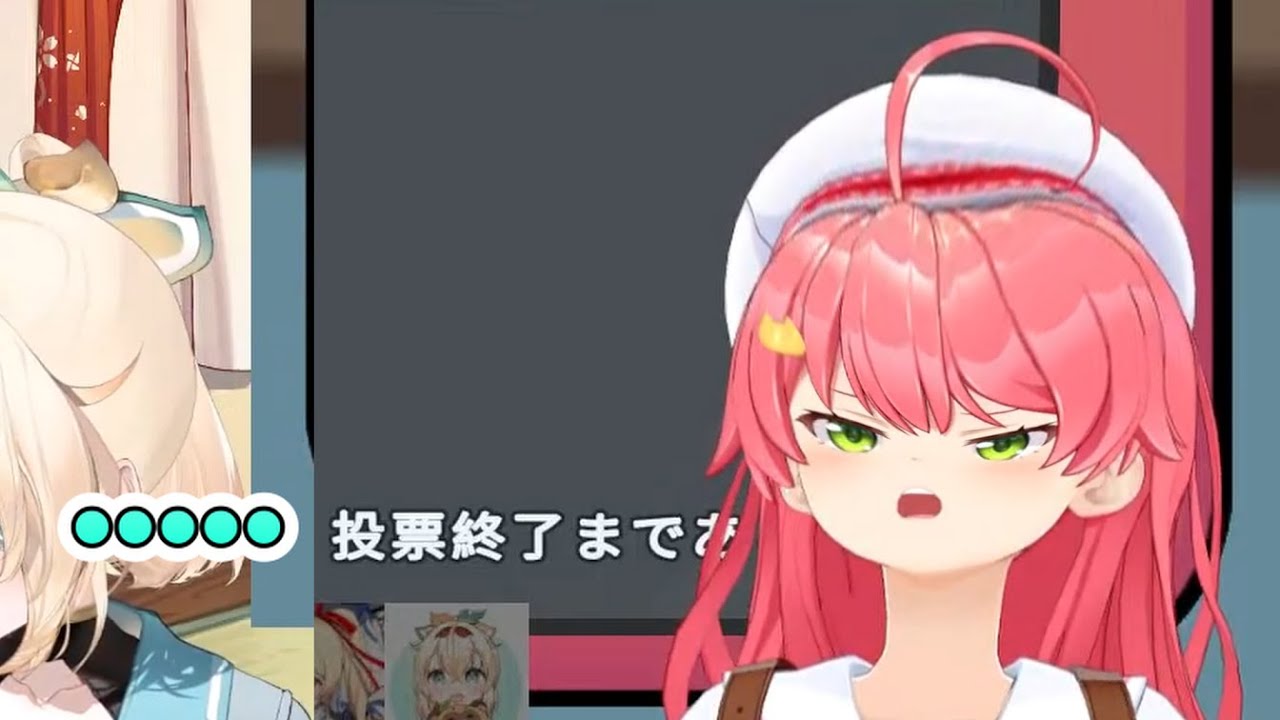 또 
