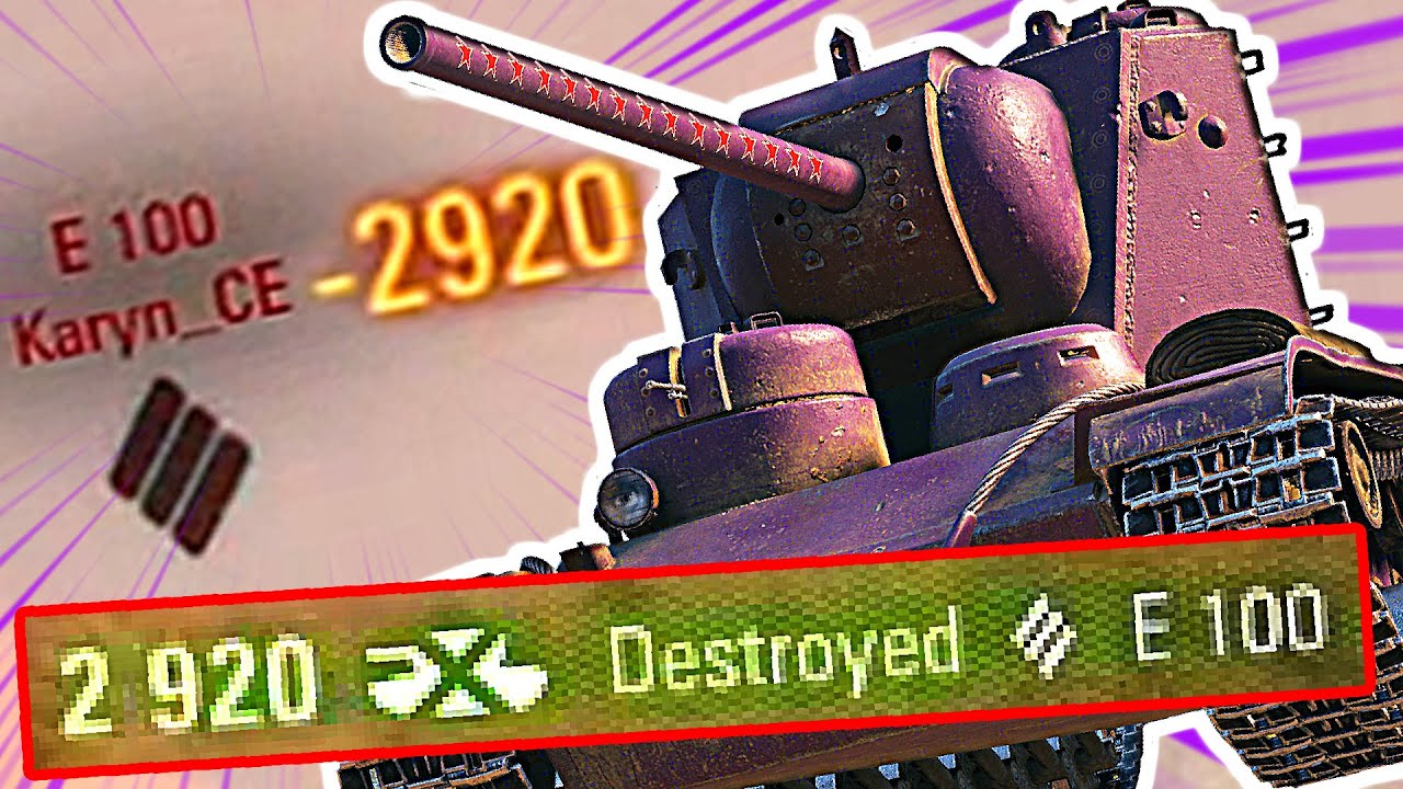 KV-5 IS BREAKING WORLD OF TANKS - ADIWOT #68