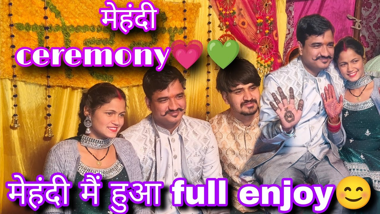 मेहंदी में हुआ इतना खतरनाक enjoy😊😁#pahadimehndi #wedding#uttarakhand#enjoy khushi rana vlog