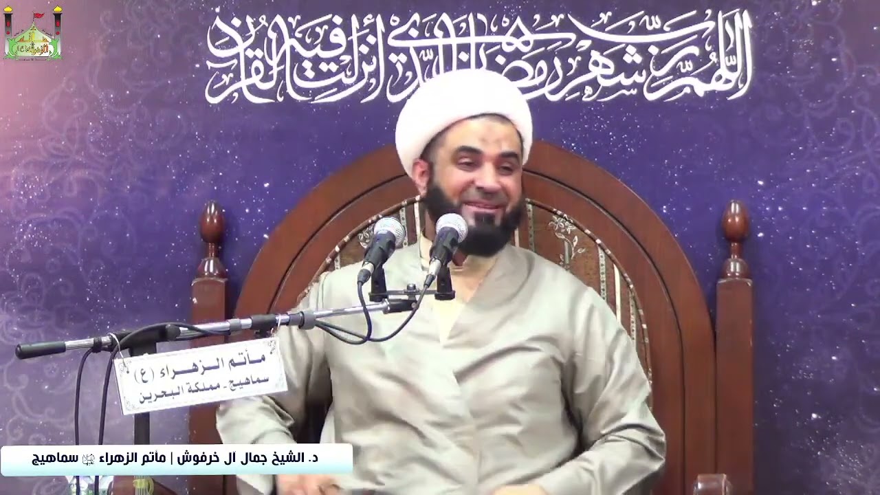 النبي يونس ينكر ولاية علي (٥) أوكله الله لنفسه طرفة عين!!