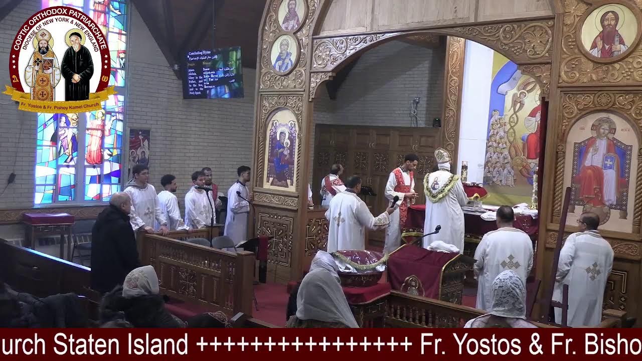 Fr. Yostos El Antony & Fr. Pishoy Kamel Church Holy Liturgy Sunday 2/8/26 القداس الإلهي