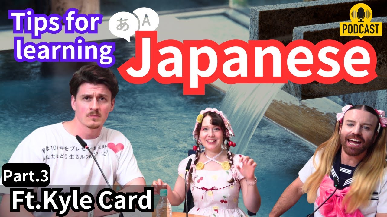 How to Break into Television in Japan ft. Kyle Card (Actor) | JAPAN PODCAST #69