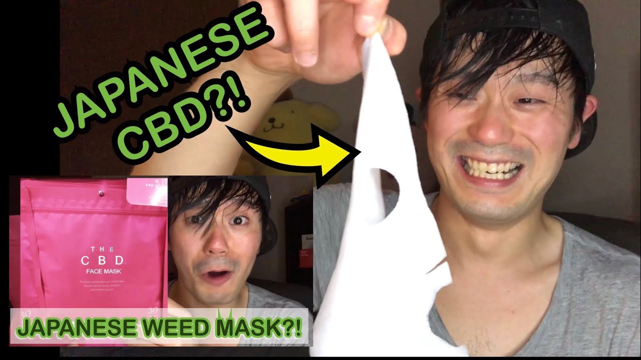 TRYING A 5 DOLLAR CBD MASK IN JAPAN  ドンキーの500円のCBDマスク買ってみた！！