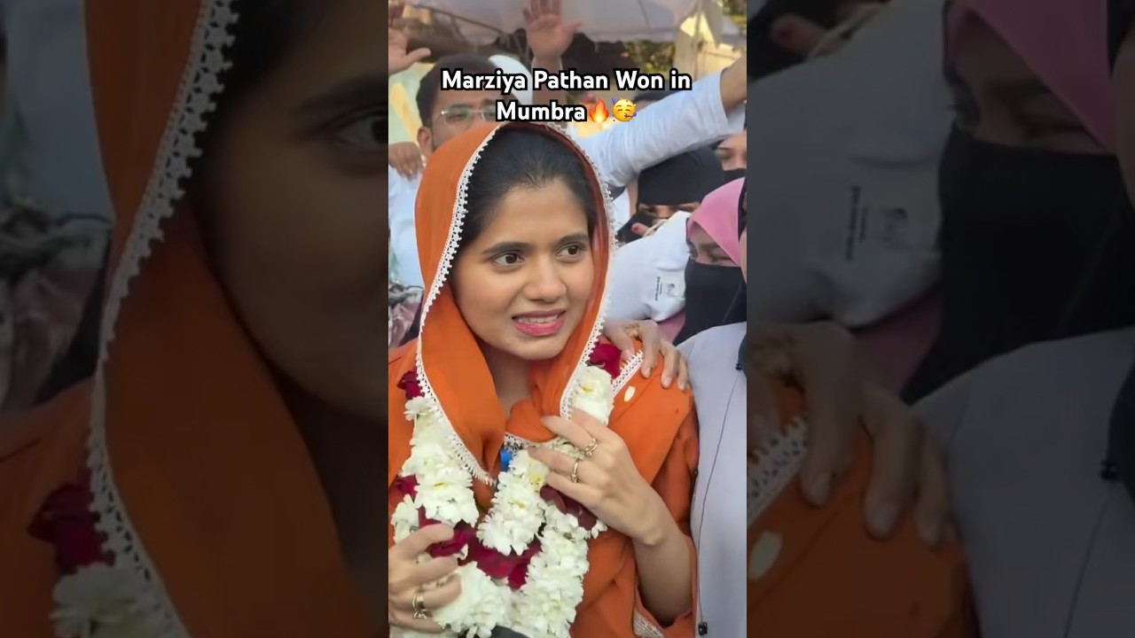Marziya Pathan won election in Mumbra||#shorts #election #mumbra #marziya #election #mumbai #bmc