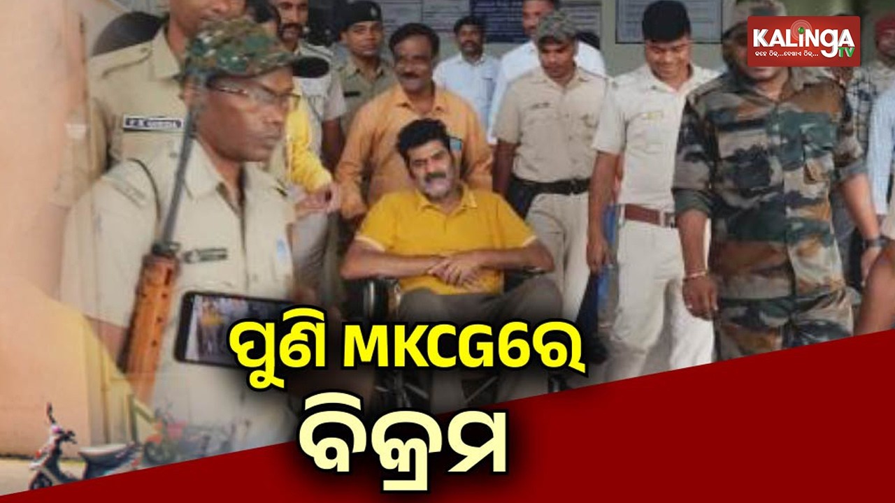 Advocate Pitabasa Panda mu**er case: Former MLA Bikram Panda hospitalized again | Kalinga TV
