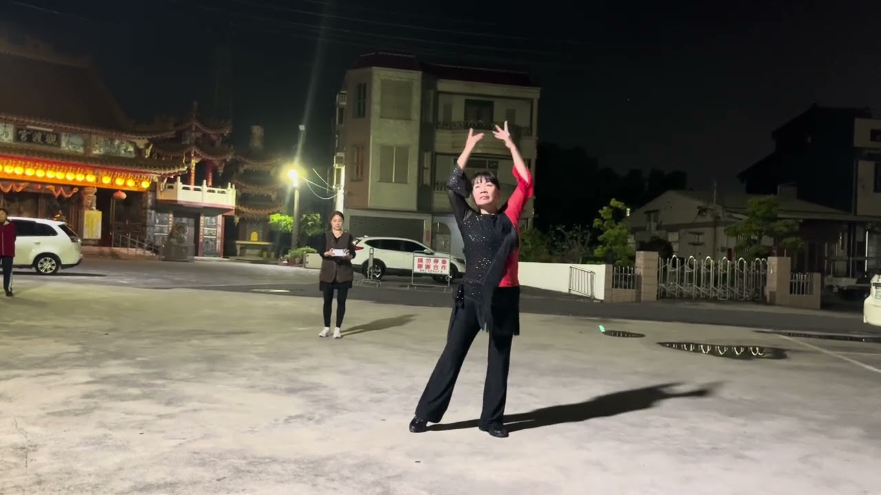 金蓮淚～黃美麗老師 指導教學（華爾滋）