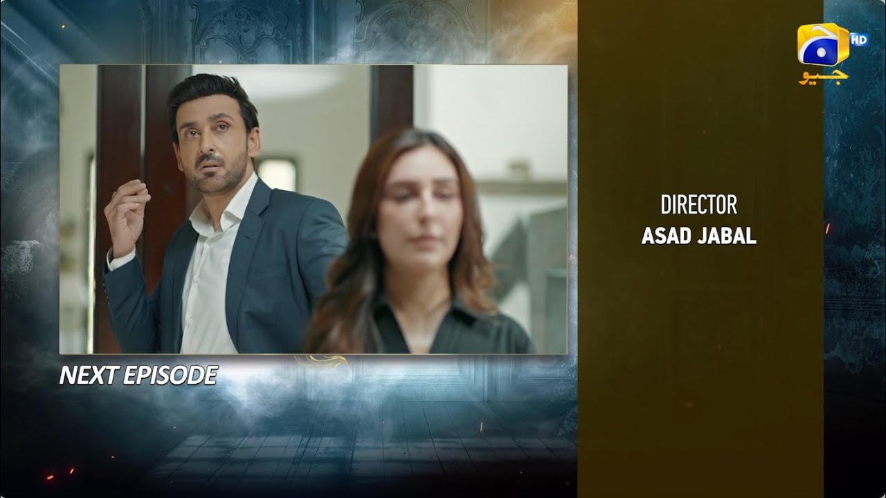 Sara Aapi Episode 02 Teaser - 2nd February 2026