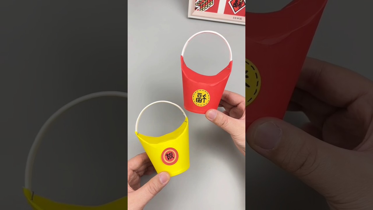 Paper cup gift box 