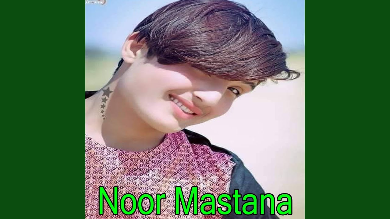 Grana Rasa