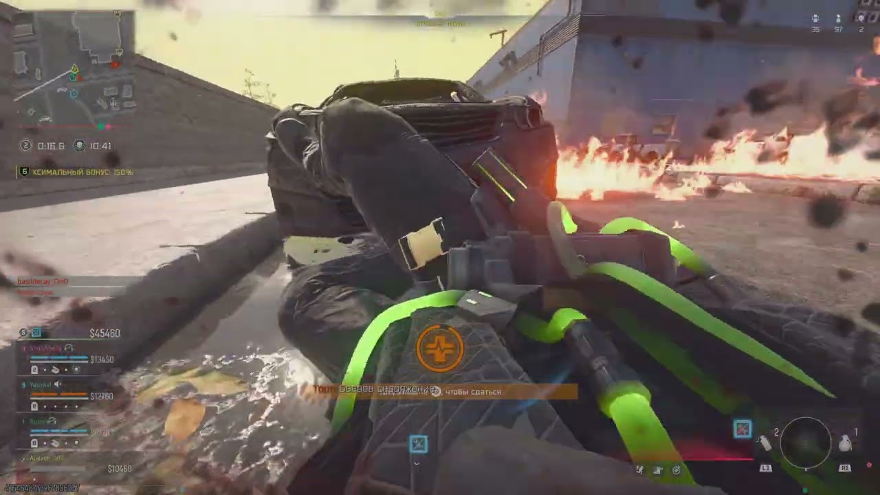 Call of Duty_20260226000930