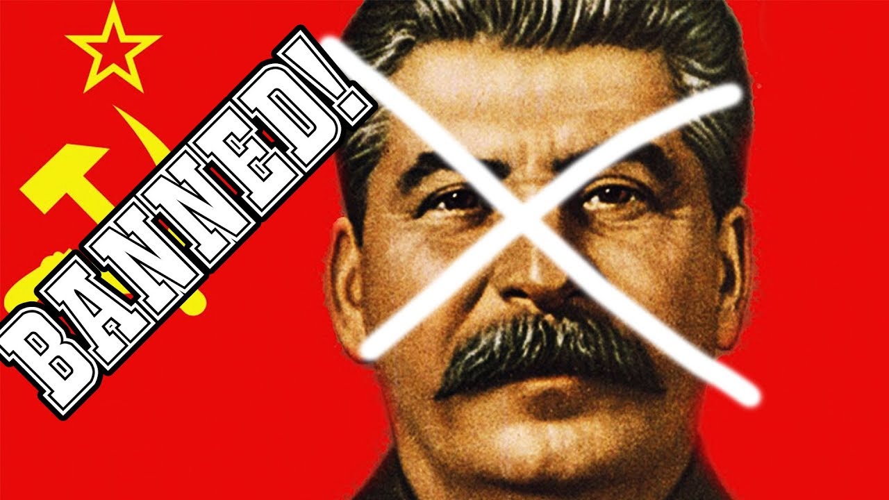 БАННАХ КОМУНИСТ ОТ СЪРВЪРА!