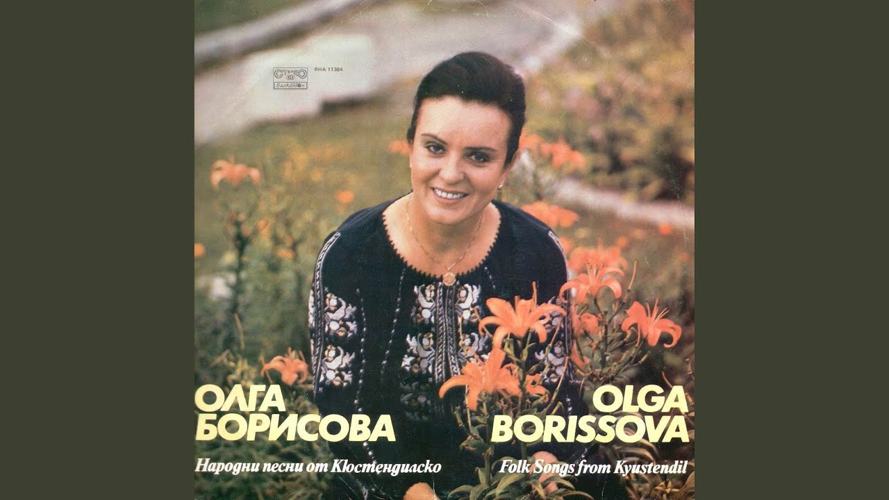 Мома коси зелена ливада