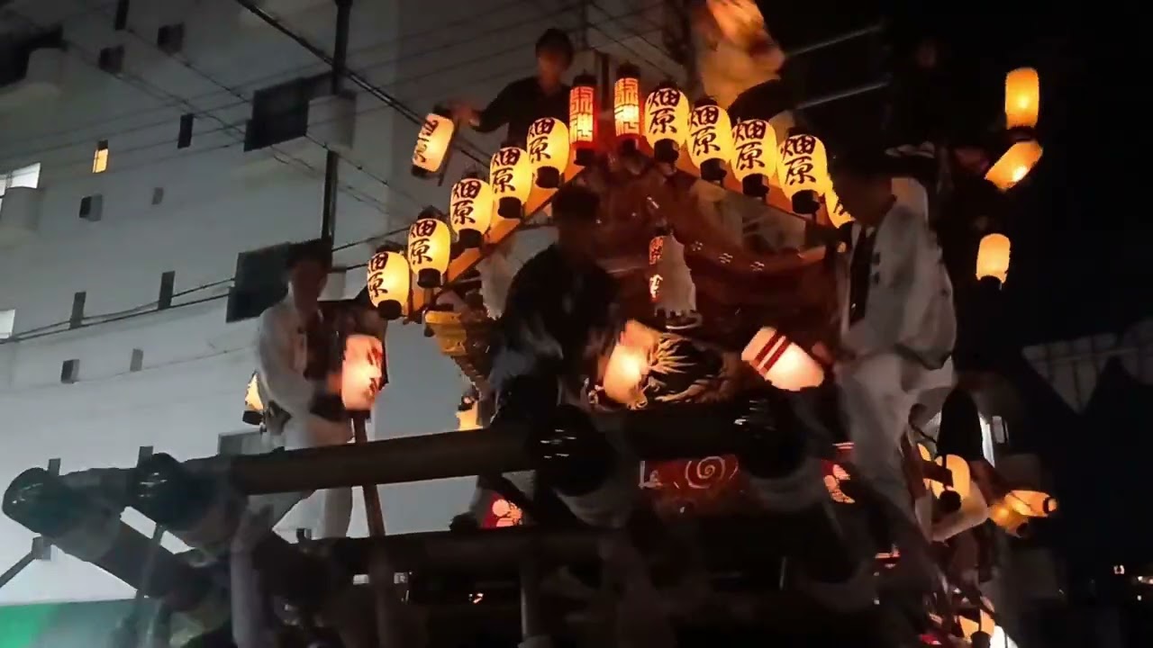 畑原　夜の曳行　六甲ファミリー祭り　神戸市灘区　2025年5月31日　だんじり