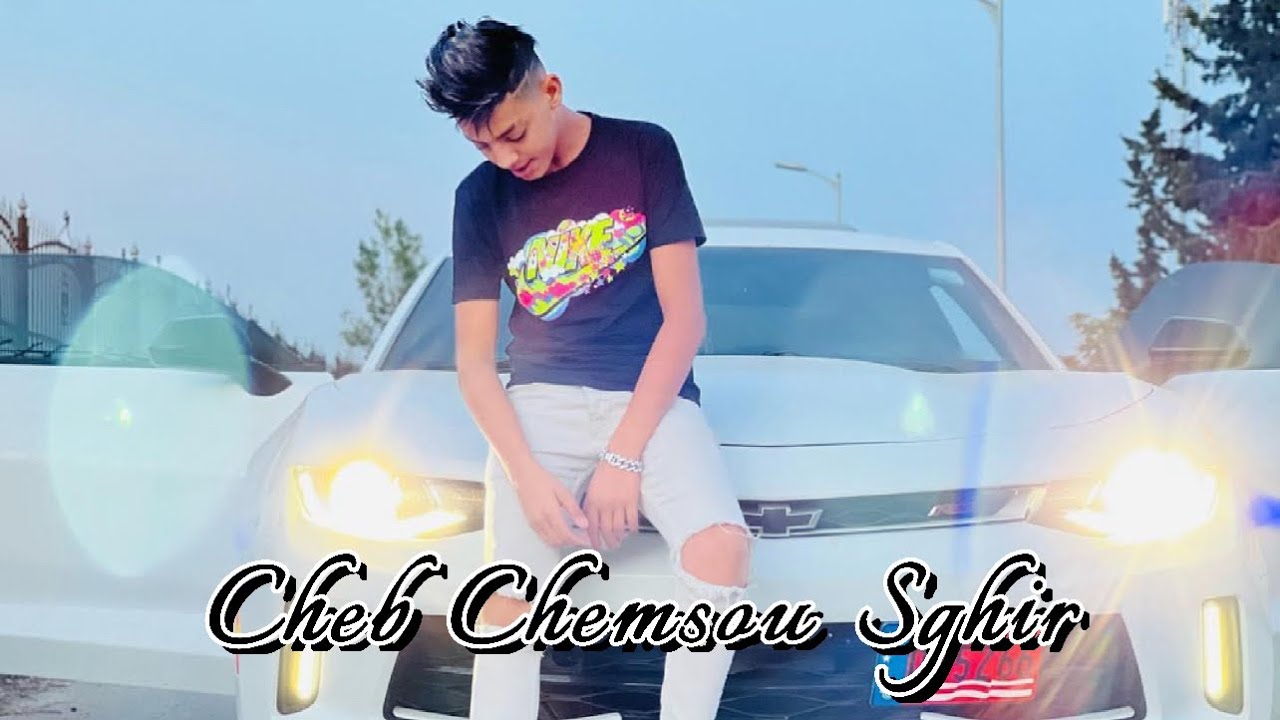 Cheb chamsou sghir satrouli satrouli live mariage 2022 duo cheb djalil annaba by farouk 3D