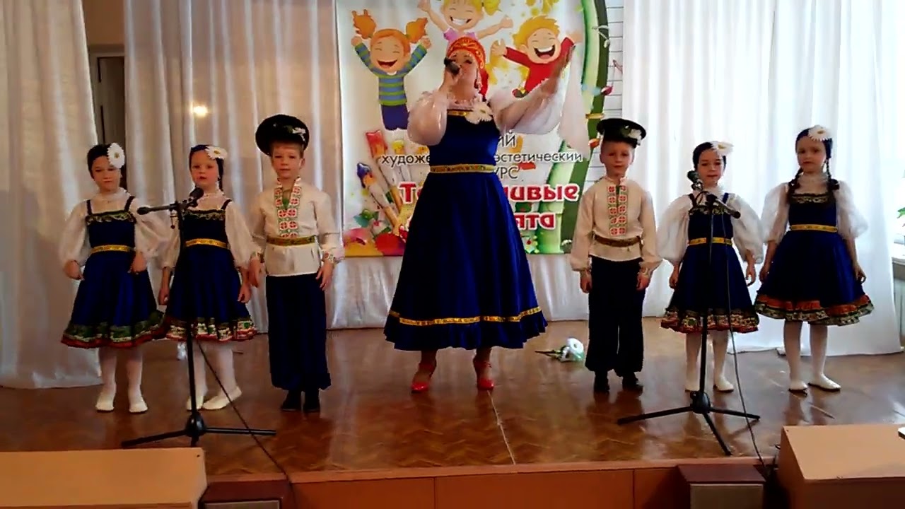 песня 