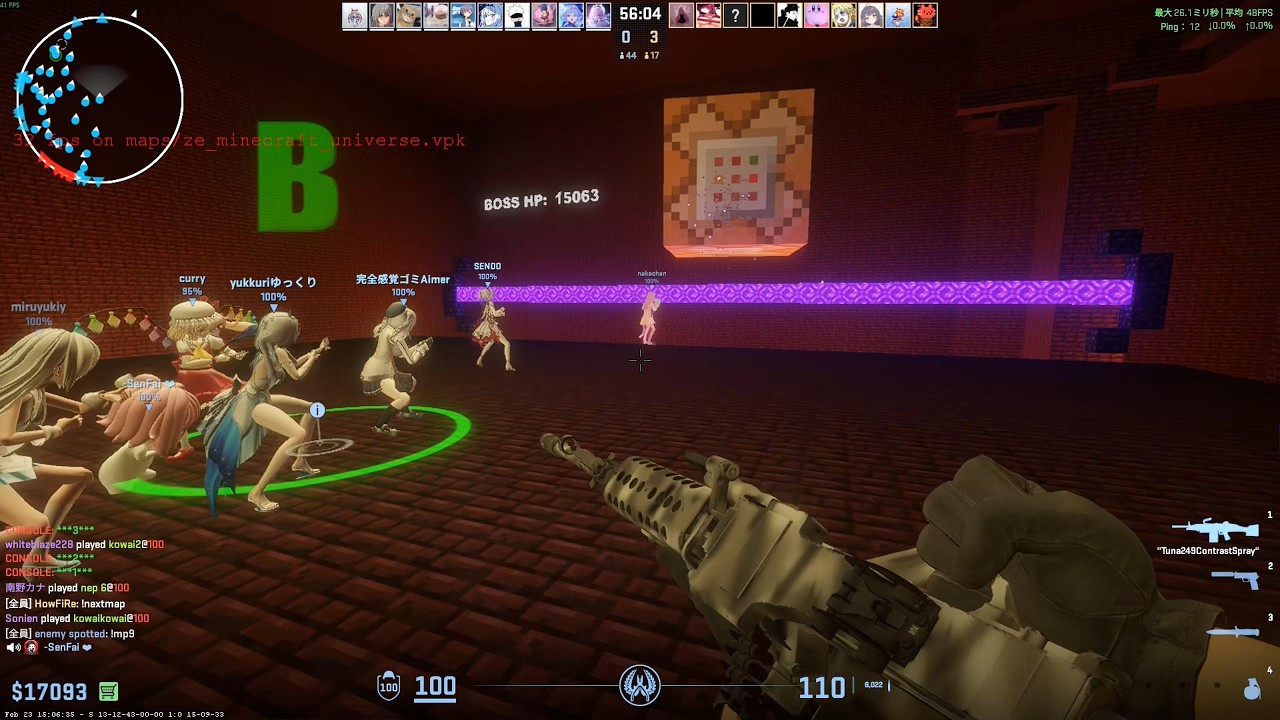 CS2 Zombie Escape ze_minecraft_universe POSSESSION Server