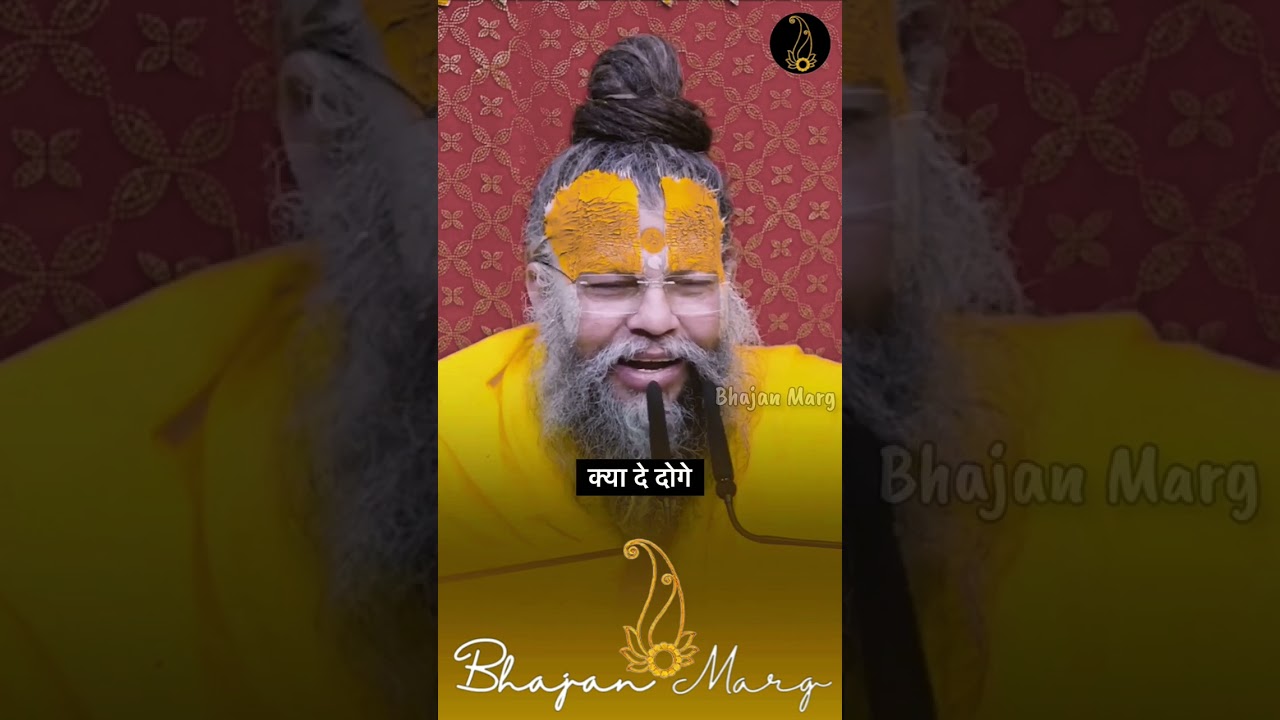 तुम बस राधा नाम लो, तुम्हारे पाप हम भोगेंगे !!! Shri Hit Premanand Govind Sharan Ji Maharaj