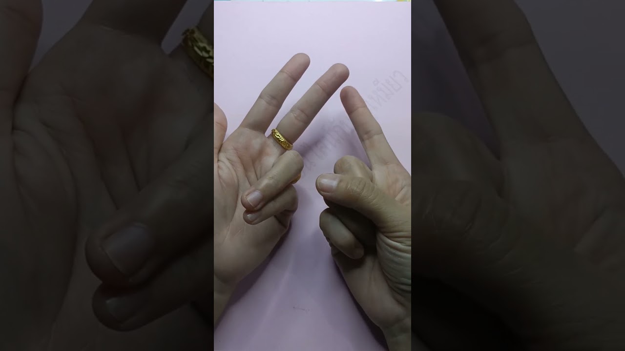 คลิปที่1 การนับเลข0-99 โดยใช้นิ้วมือ