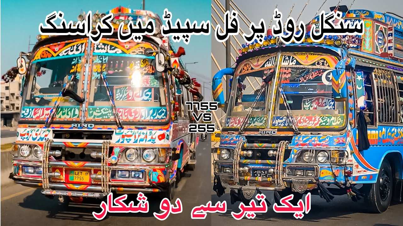 Thrilling Bus Race 7755 Vs 255 😱 Heavy Speed Crossing 👻 2021