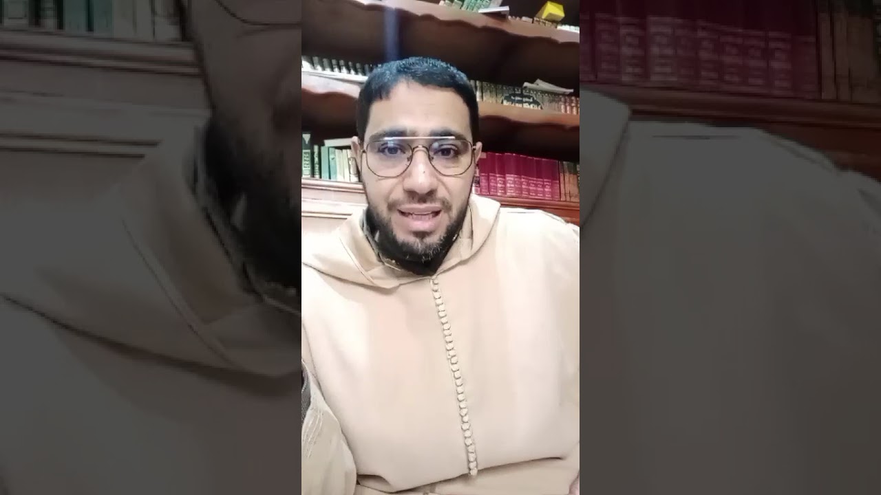 شرح ابن عاشر 58 //زكاة الفطر