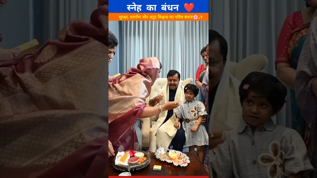 BJP President Nitin Nabin got Rakhi tied by the party's Mahila Morcha workers.