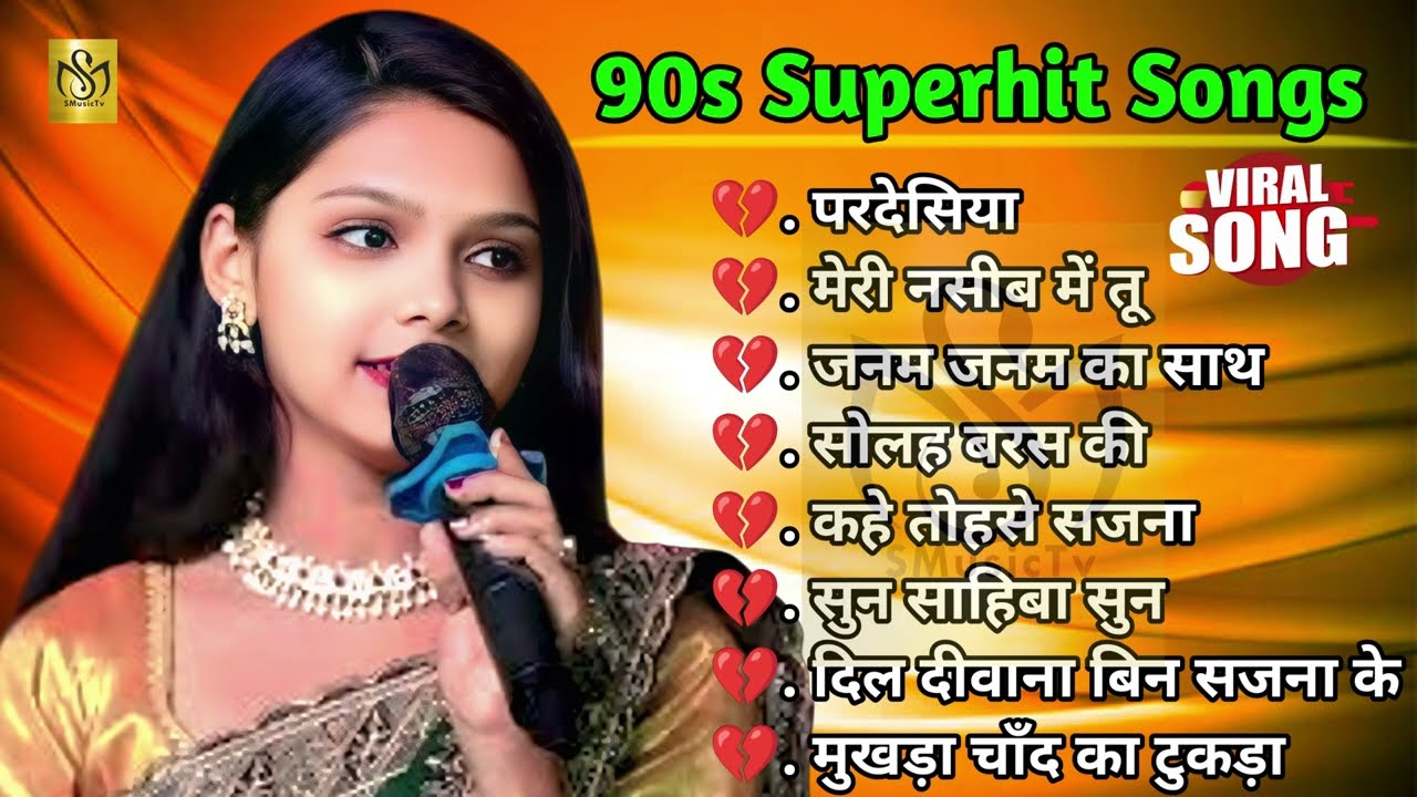 #Kalpana Mandal || Nonstop Top 10 Hindi Songs || Love Song Hindi Jukebox song #kalpanamandal 2025