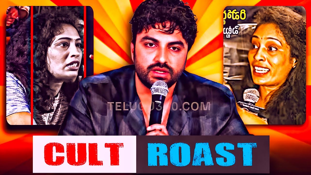 VISWAKSEN vs LADY JOURNALIST🔥| ROASTING FAKE THUMBNAILS OF #CULT| SKR GANG @skrcounters 
