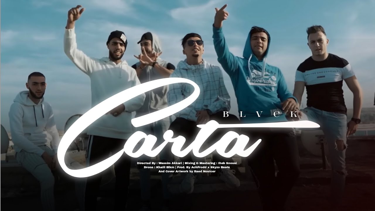 BLVCK - CARTA / كارطة (Official Music Video)
