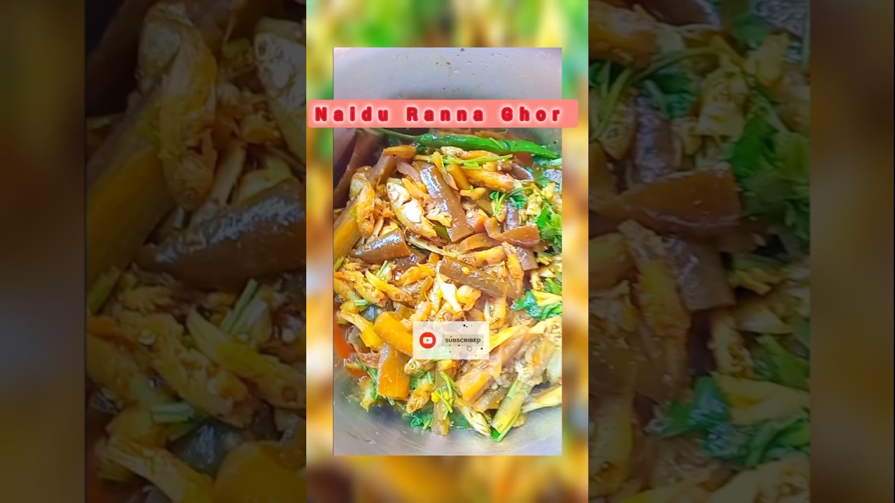 Chutu machar recipe #recipe #NAIDU RANNA GHOR #new #mach#chutu