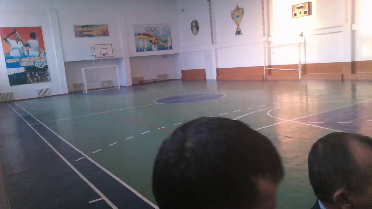 пробный