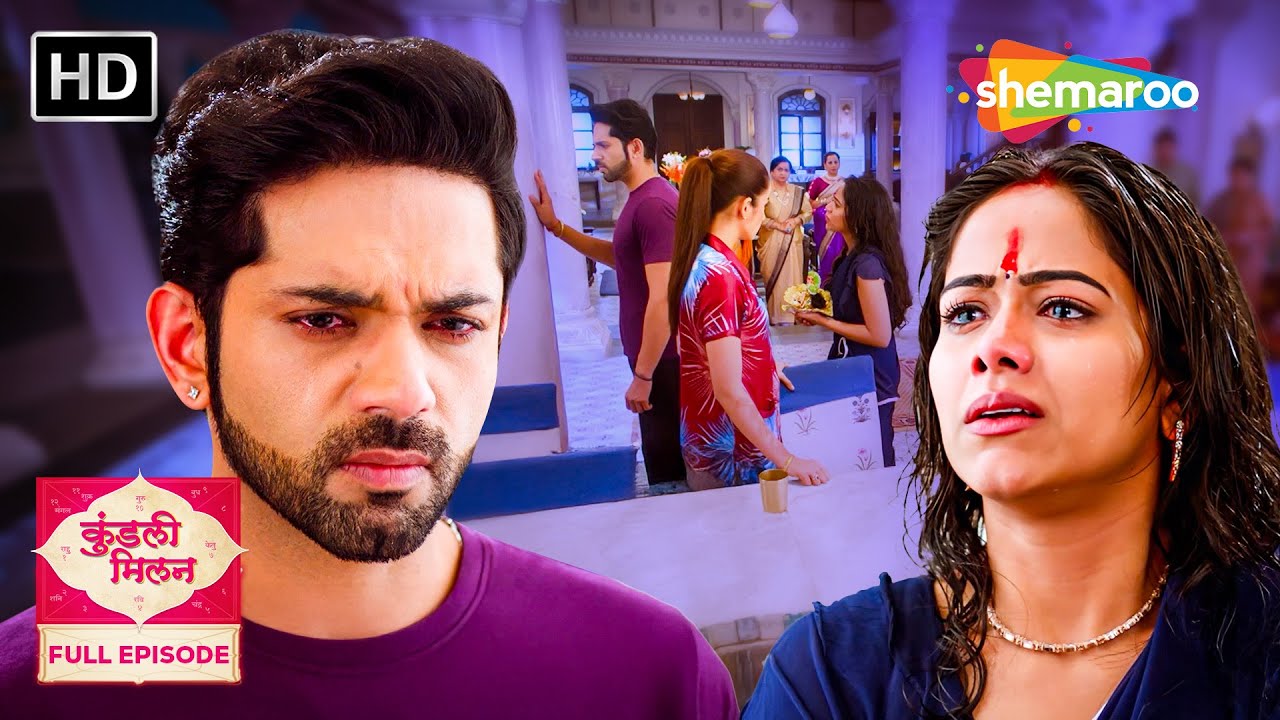Kundali Milan | Full Episode 103 | Anjali और Yash की Story | कुंडली मिलान | Hindi Tv Serial