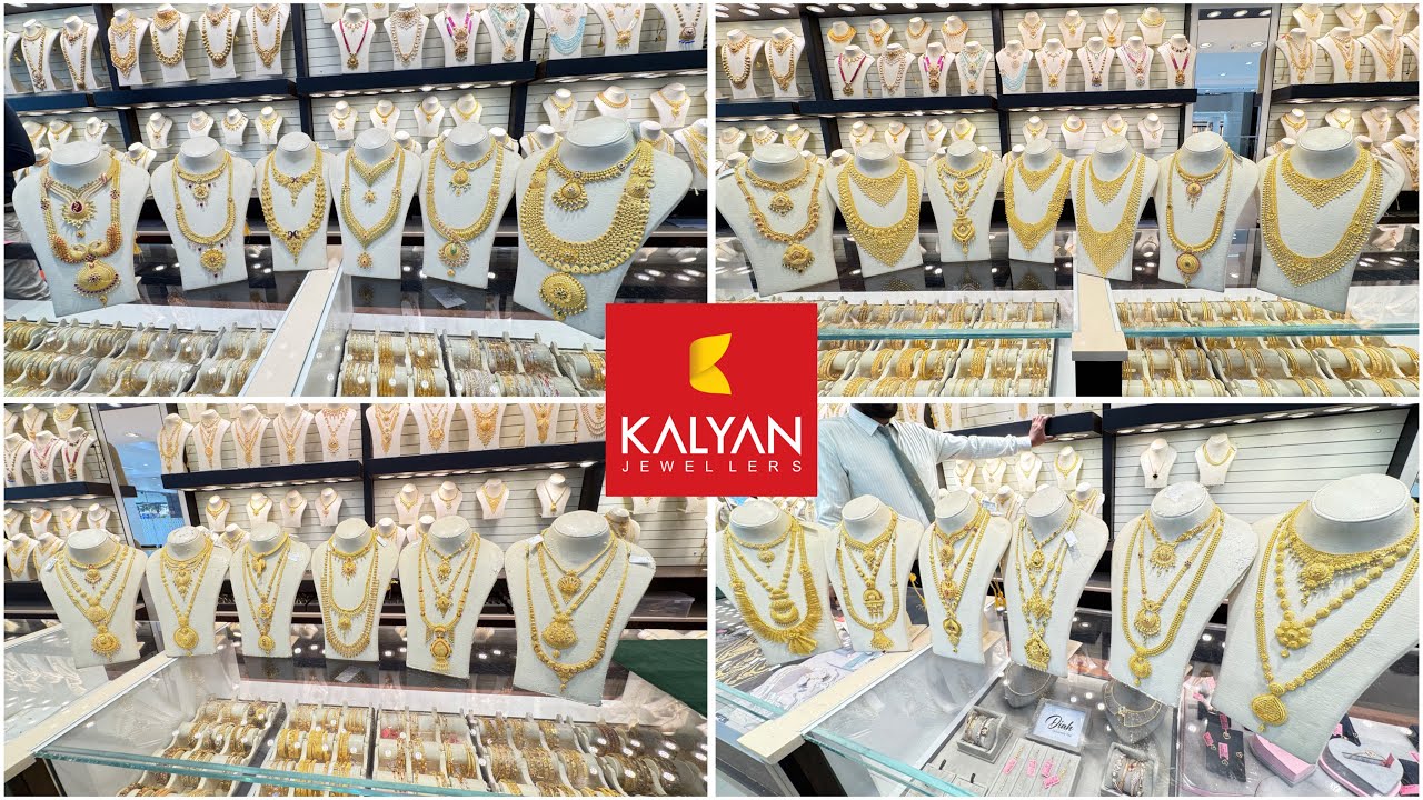 Kalyan Jewellers Wedding Set Collection New Design/Latest Gold Haram Necklace Designs