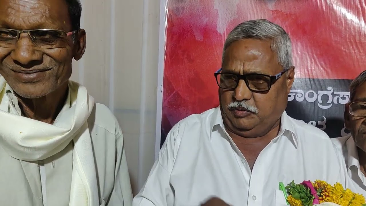 1975 Emergency Listen What happened to Bidar People