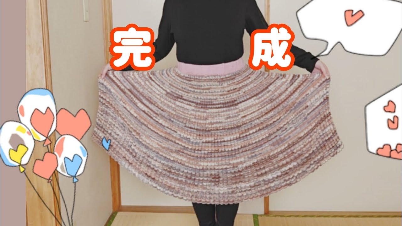 【編み物】DAISOポストカード/ブルガリアスカート完/約4ヶ月の成/棒針編み#手編み#おうち時間#knittig 