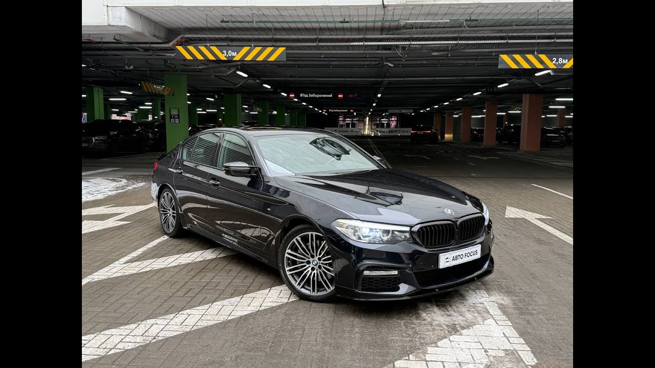 В продажі  BMW 530I x-Drive  2017 року випуску.