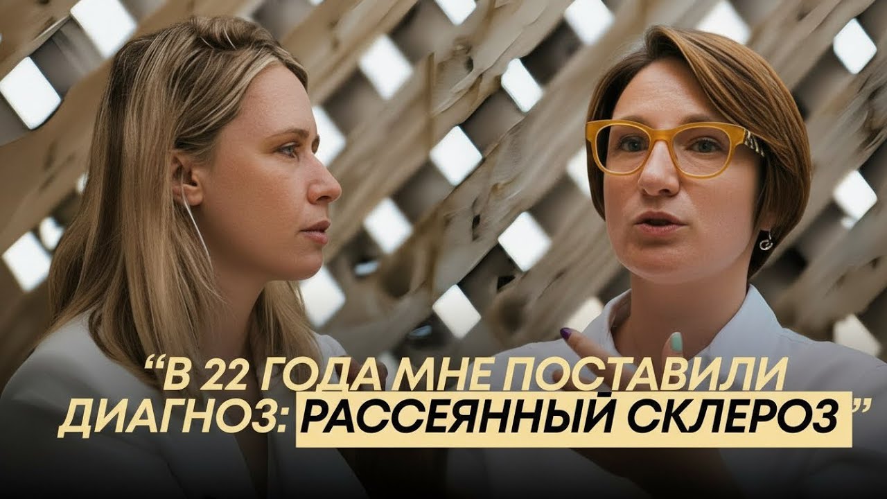В 25 ей сказали, что рожать нельзя