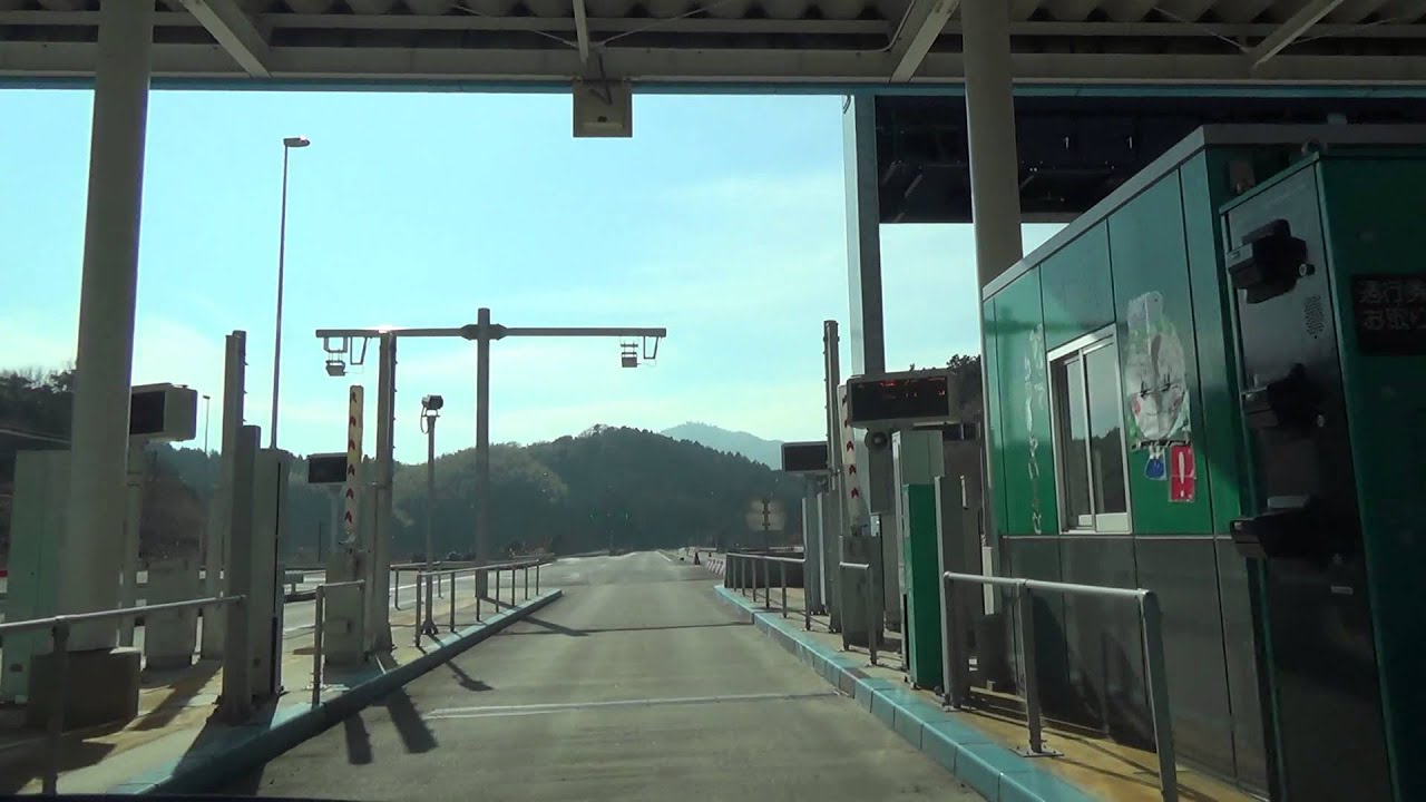 国道490号 小郡萩道路 絵堂IC～中国自動車道 山口IC 2014.01.29