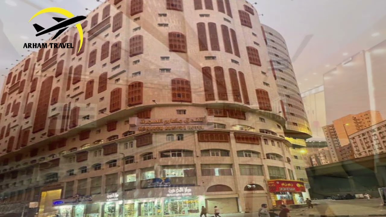MAKAREM AL HIJRA HOTEL Makkah Hotel Booking