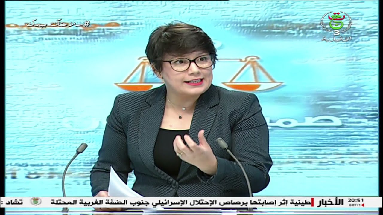 في صميم القانون : النقابات العمالية آلية الدفاع عن حقوق العمال