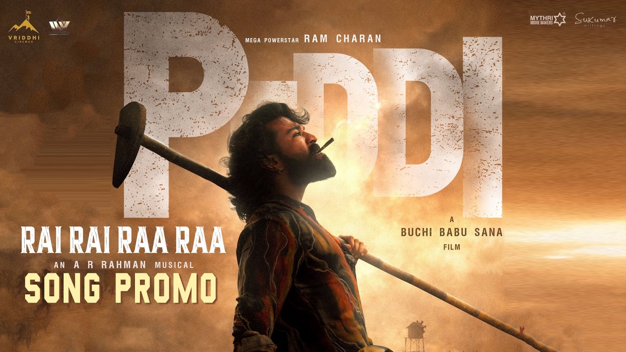 #RaiRaiRaaRaa - Song PROMO | Peddi | Ram Charan | Jagapathi Babu | Buchi Babu Sana | A. R. Rahman