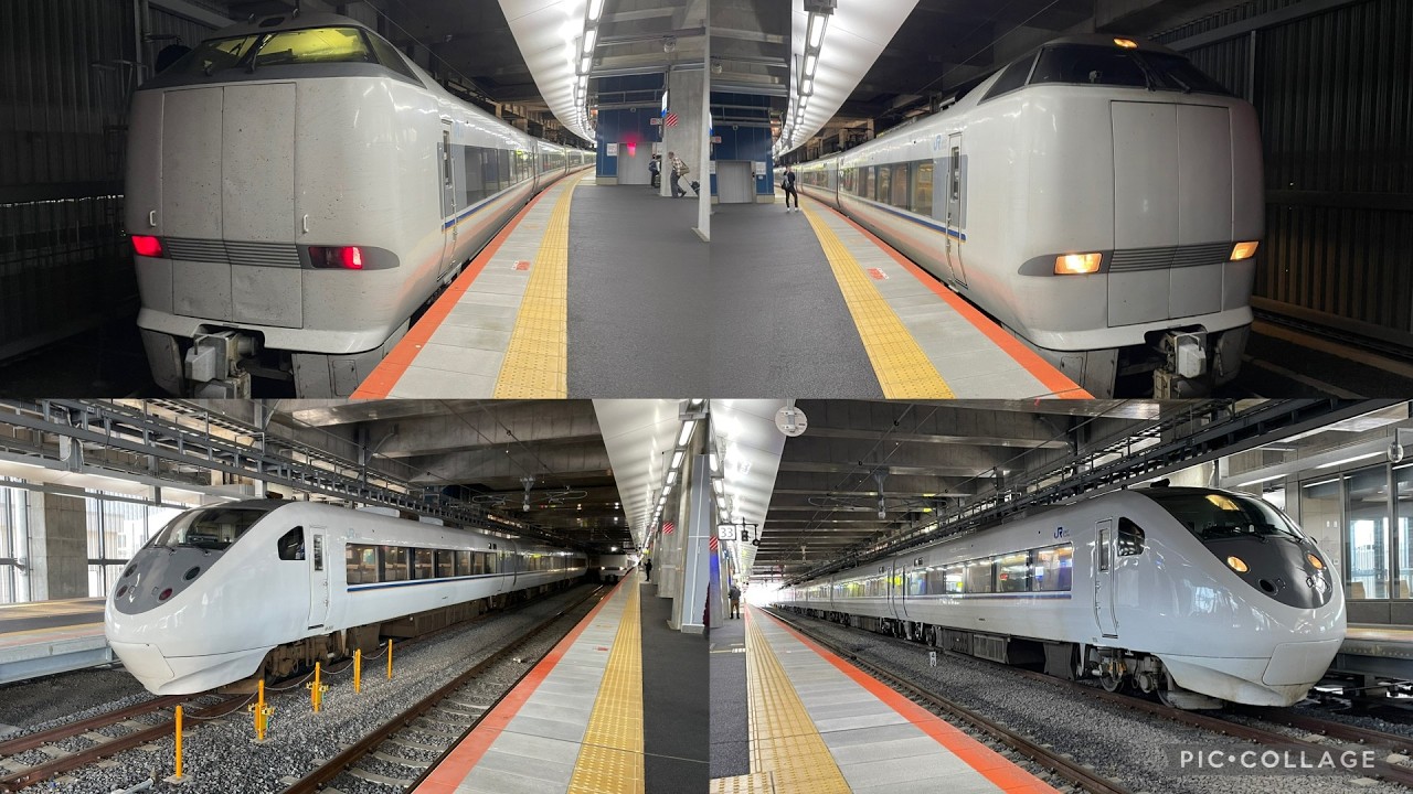 【特急だらけ】次々と特急列車が発着する敦賀駅特急ホーム　part②