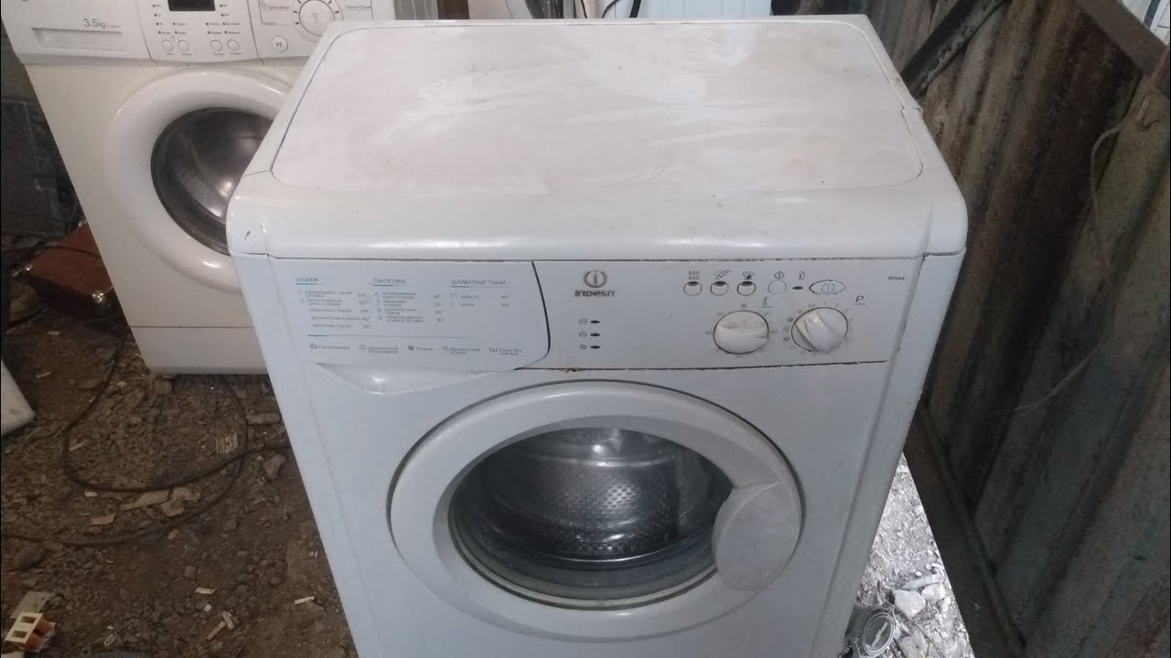 обзор инструкция стиральная машина Indesit WISN 82, WISN 80