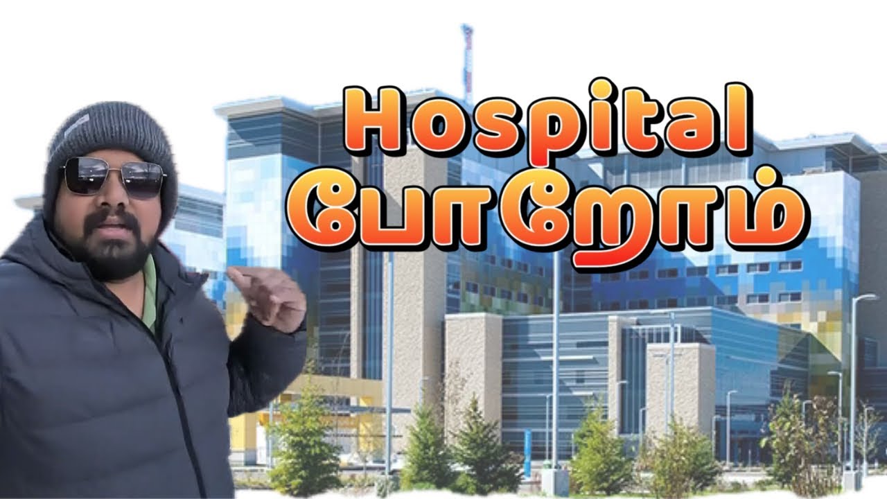 Canada Health Checkup 🇨🇦 | Calgary Tamil Vlog | Canada #uvstudio